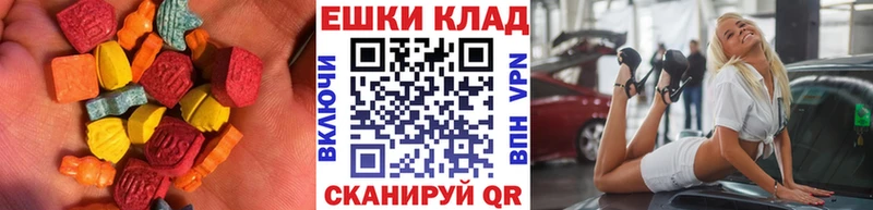 Ecstasy DUBAI  Бронницы 