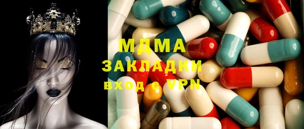 меф Аркадак
