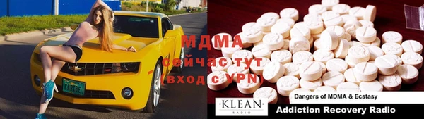 прущая мука Баксан