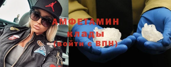 прущая мука Баксан