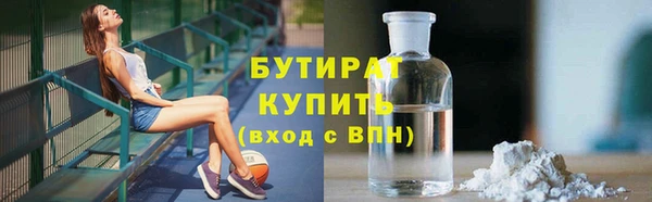 меф Аркадак