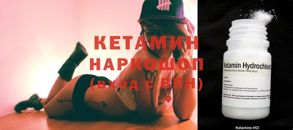 меф Аркадак