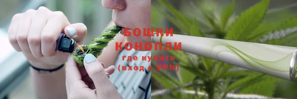 прущий лед Балабаново