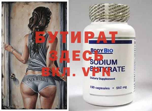 прущая мука Баксан