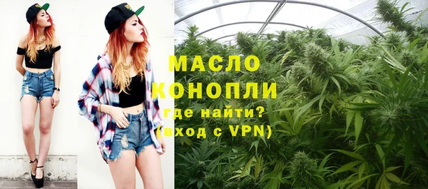 прущий лед Балабаново