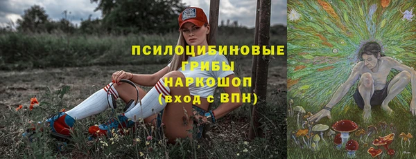 прущая мука Баксан