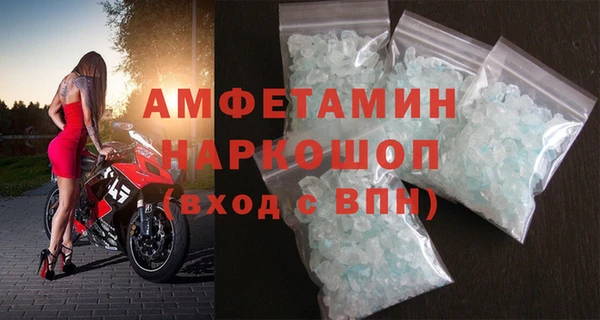 меф Аркадак