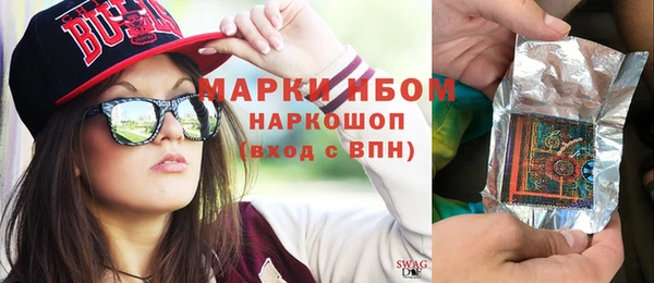 прущая мука Баксан