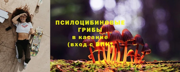 прущий лед Балабаново