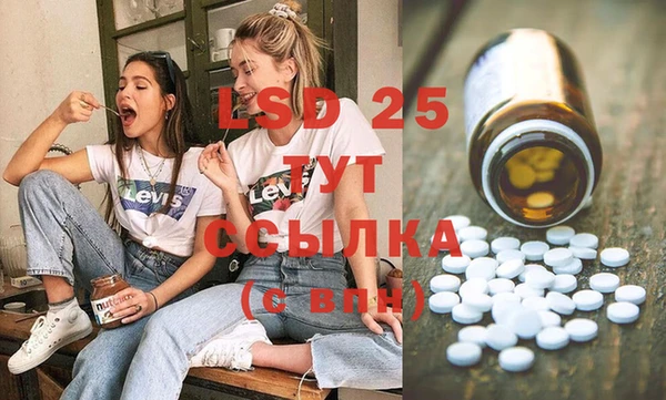 меф Аркадак