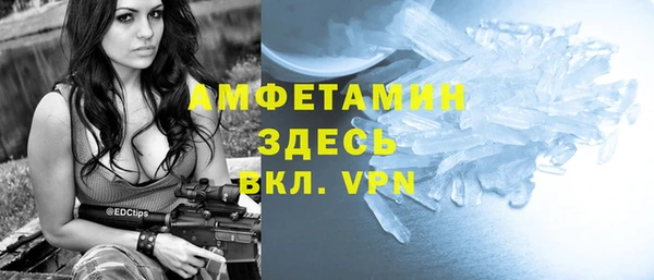 прущие крисы Балахна