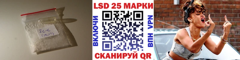 нарко площадка Telegram  купить наркотики сайты  Бронницы  Лсд 25 экстази ecstasy 